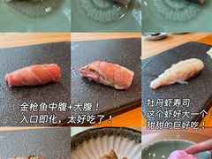 -鮨冠OMAKASE食べ放题(北京首店)