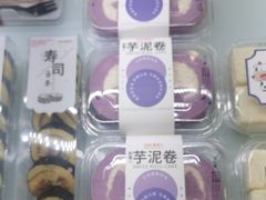 -爱维尔阳光蛋糕(越湖店)