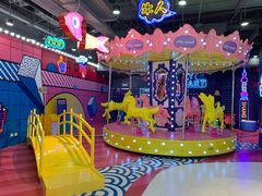 -CITY MART城市集市(中庚漫游城店)