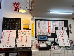 -逸桂禾面馆