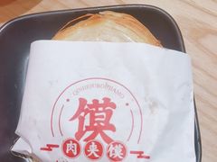 -秦和居(大唐时代店)