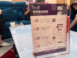 -上海时光整形外科医院