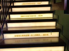 -思南书局(复兴中路店)
