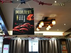 -西新饭店(城中店)
