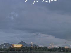 -深圳人才公园