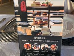 -望海·帆船主题咖啡厅•品茗下午茶(石湖景区店)