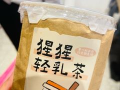 -食代馆(深业上城店)