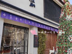 门面-江户前寿司(好运街店)