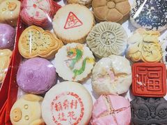 -稻香村(文殊院旗舰店)