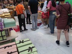 -钜记手信(兴华楼店)