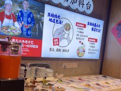 -怪噜范·老贵阳街头名小吃(汇金星力城店)