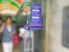 -上海市徐汇区口腔医院