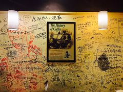 -阿sir咖啡(陶谷新村店)