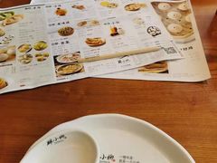 -苏小柳手作点心(控江旭辉分院)