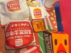 -汉堡王(徐汇绿地缤纷店)