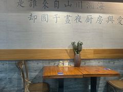 -囿面传统制面馆(中央路店)