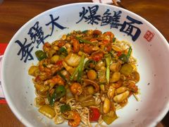-李犟大爆鳝面·手工蟹黄包(湖滨西湖店)
