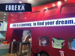 点击看大图 -Eureka优瑞卡儿童主题乐园(合生汇购物中心店)