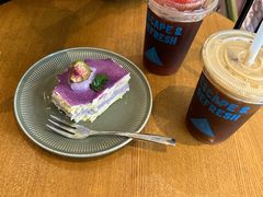 -Jamaicablue Coffeeshop(中央广场店)