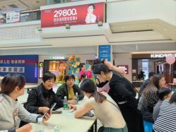 -孩子王童乐园(资阳万达店)