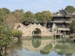 -韩湘水博园