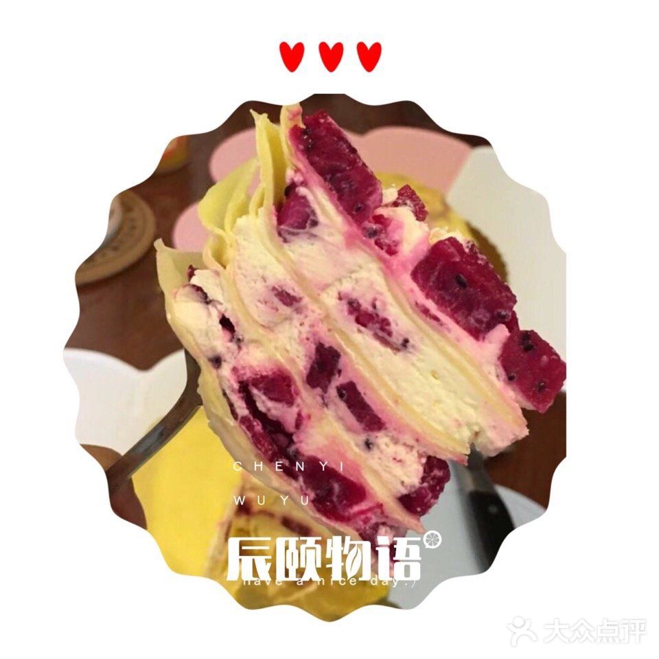 最好吃的甜品是妈妈的味道
