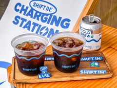 -Shiftin’浮起咖啡 (福保店)