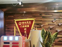 -跨越足界Spa足道(潍坊店)