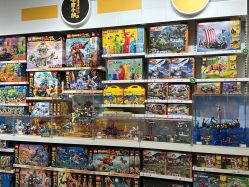 -乐高授权专卖店(中关村领展店)