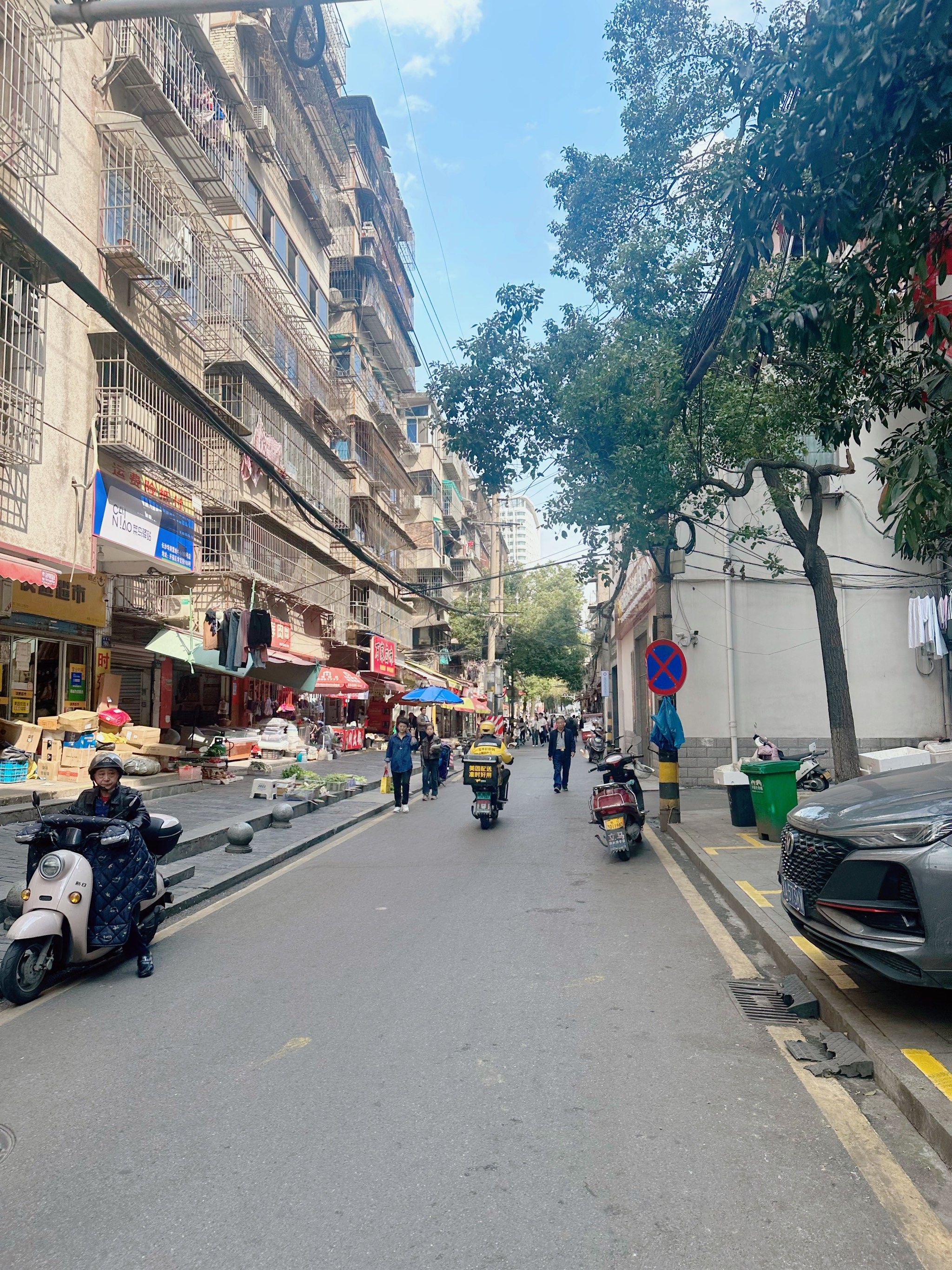 长沙老式街道