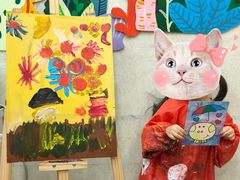 -蕃茄田艺术•美术绘画 •硬笔书法(滨江海威领界店)