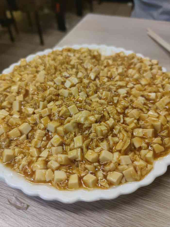 汪志大碗肉(清明街店)-"跟瘦瘦接完睫毛去的,去的时候已经晚上八点.