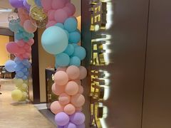 -海底捞火锅(旭辉MALL店)