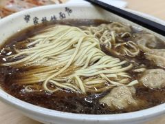 -蒋家桥饺面店(广陵路店)