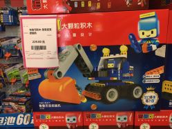 -孩子王(奥克斯广场店)