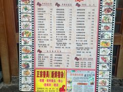 -荔林食店(西华路店)
