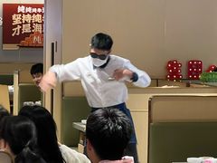 -海底捞火锅(枫蓝国际购物中心店)
