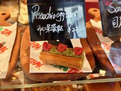 -TonTon(永康路店)