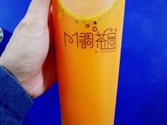 -美优乐(南油海东小学店)