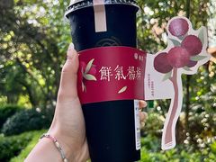 -眷茶臻选(中原万达店)