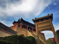 -李自成行宫