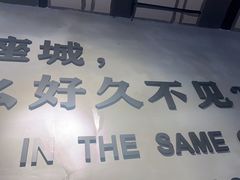 -ZM COFFEE(西安路店)