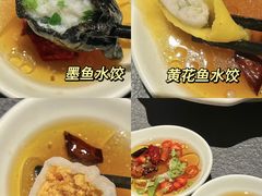 -船歌·鱼水饺青岛菜(黄岛珠江路店)