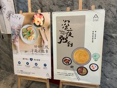 -长沙晚报大道亚朵酒店