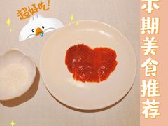 -全聚德(领城国际店)