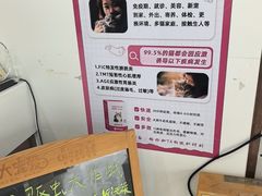 -瑞鹏·疫苗·绝育·宠物医院(广九店)