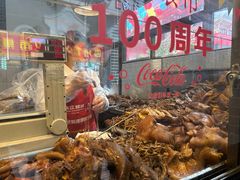 -盘飧市(春熙路店)