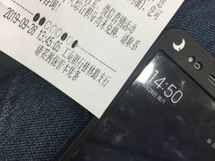 -中国工商银行(桂林路支行)