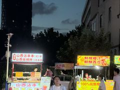 -山东大学(威海校区)
