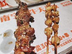 -威记烧嘢·南宁烧烤·超级生牛(绿地店)